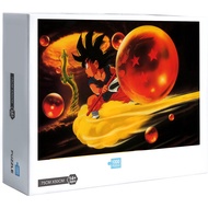 Ready Stock Dragon Ball Goku Jigsaw Puzzles 1000 Pcs Jigsaw Puzzle Adult Puzzle Creative Gift91516