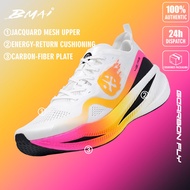 Running Shoes Men's BMAI Carbon Fly  Professional Race Lightweight Carbon Plate Sport Shoes