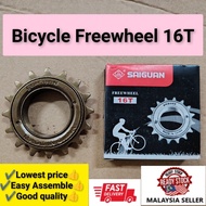 Bicycle Freewheel Spoket 16T - Bicycle Freewheel/Basikal Kaset Spoket