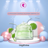 ️SHELIA ️Glad2Glow Centella Soothing Moisturizer Gel Cica