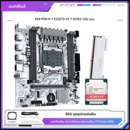MACHINIST สีขาว X99 PR8-H เมนบอร์ดชุด Intel LGA2011-3 Xeon E5 2673 V3 CPU DDR3 16GB 2400MHz ECC RAM