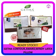 Getha Contour/Award/Windy Latex Pillow