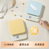 weighing scale High Kitchen Small Electronic Scale Food Commercial Weighing Device 2025 New Style Ba