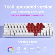 TK68 Mechanical Keyboard RGB Keyboard Line Separation Customized Cyan Axis Computer Exterior Gaming 