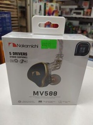 〔原裝行貨〕Nakamichi Hi-Res專業級入耳式監聽耳機MV500