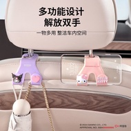 Melody Car Hook Car Rear Seat Car Hook Cute Multifunctional Seat Back Hook Car Hook