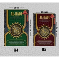 Alquran rumi terjemahan size A4 atau B5