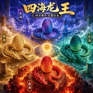 3D Printing Crystal Dragon and Dragon Egg Luminous Blue Dragon Egg Toy Decompression Toy Novelty Toy