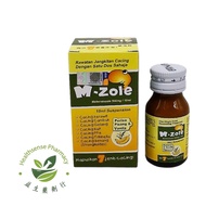 M ZOLE SUSPENSION 10ML