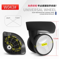 Red Eagle L-H Luggage Repair Parts Reel Parts A57 Universal Wheel Replacement Suitcase HL033 Wheel 0