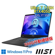 (送500G固態行動碟)msi微星 Prestige 14 AI Studio C1VEG-009TW 14吋 商務筆電(Ultra 7 155H/32G/1T SSD/RTX4050-6G/Win11Pro/星辰灰)