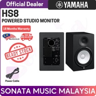 Yamaha HS8 120W amplifier 2 way Studio Monitor Power Speaker ( 8 " cone ) Black Color ( HS-8 / HS 8 