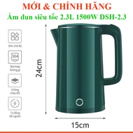 Ấm siêu tốc Chất lượng cao Công suất 1500W Dung tích 2.3L Ấm đun nước bình siêu tốc bình đun nước DS