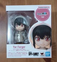 Figuarts mini 150 - 間諜家家酒 Spy x Family 劇場版 約兒