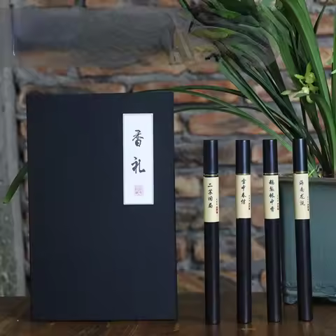 Sandalwood/Nha Trang Agarwood/Goosepear mosquito Net Incense Stick for air purification/Meditation J