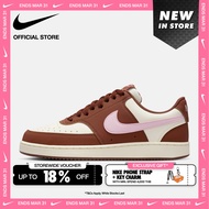 Nike Womens Court Vision Low Shoes - Soft Pearl [IM1652-004]