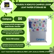 KOKUYO SOUSOU X CAMPUS LOOSE LEAF PAPER STORAGE B5kokuyo