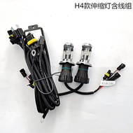 Genuine HID HID Xenon Lamp Retractable Bulb 35W 50W H4 Dual Xenon Bulb H4 Xenon Lamp