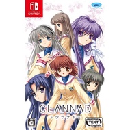 【USED】CLANNAD NIntendo Switch Video Games Multi-Language【Direct Form Japan】