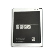 SAMSUNG GALAXY J7/ J700 Battery High Capacity