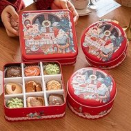 Christmas nougat cookie box storage iron box candy snack cake packaging box gift small gift box