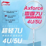 LINING Li Ning (100% Original)Axforce BIGBANG White /Black badminton racket, men's and women's all c