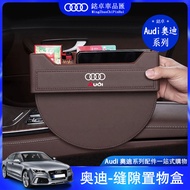 Audi Audi Audi a3 a4 a5 a6 q3 q5 q7 Seat Gap Storage Box Storage Box Interior Decoration Modification