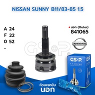 GSP Outer Drive Shaft Head NISSAN SUNNY B11/83-85 1.5 (24-22-52) (841065)