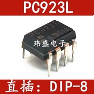 [5PCS] Pc923l PC923 DIP-8 In-Line Logic Output Optocoupler