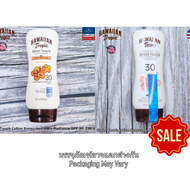 50% Sale!!!EXP.09/2025 Hawaiian Tropic® Sheer Touch Lotion Sunscreen Ultra Radiance 236 mL โลชั่นกัน