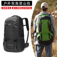 Supply Outdoor Backpack Sports Travel 60L40L Mountaineering Bag Men Backpack Women Travel Bag Ready 