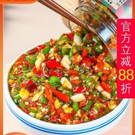 Sos Bawang Putih Cili Cili Cincang Khas Jiangxi, Pes Cili, Sos Cili untuk Mi, Campuran Nasi Pedas da