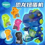 Egg Toy Dinosaur Capsule Toy Machine Dinosaur Capsule Toy Trendy Toy Capsule Toy Assembly Funny Egg 