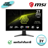 จอมอนิเตอร์ MSI รุ่น MAG 27CQ6F Gaming Monitor 27 นิ้ว (Rapid VA 180Hz 0.5ms, Curved 1500R)