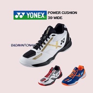 YONEX POWER CUSHION 39 WIDE BADMINTON SHOES