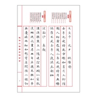 Zhao Ting Small Case Collection Song Ci Hundred Songs Genuine Books Xinhua Bookstore Flagship Store 