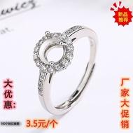 Cincin sejagat menetapkan bingkai Eardrop S925 Sterling perak cincin wanita pemegang kosong Inset za
