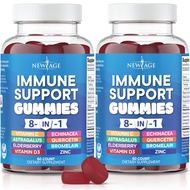 8 in 1 Immune Support Booster Supplement with Astragalus Root, Vitamin C and Zinc 50mg, Vitamin D 50