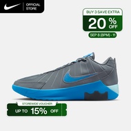 Nike LeBron Witness IX EP Mens Basketball Shoes - Cool Grey [HQ8035-005]