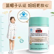 Swisse Swisse Children Liquid Calcium Youth Long High Vitamin D3K2 Calcium Citrate Tablets Over 3 Ye