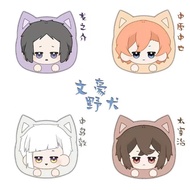 Bungou Stray Dog Dazai Osamu Anime Merchandise Plush Toy Original Plush Pillow Squeak Cute Dumpling 