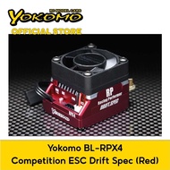 Yokomo BL-RPX4 Competition ESC Drift Spec (Red) for remote control car (BL-RPX4DR)