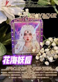 阿贊 KOR花中妖後,捏男人對你言聽計從意亂情迷一夜暴富,,如果你有喜歡的人,如果你的婚姻被小三侵入,或者吸引你喜歡的人並且用勾魂鎖心讓他愛上你果你命中婚姻會幫助你增旺婚姻讓你喜歡的人並且用勾魂鎖心讓
