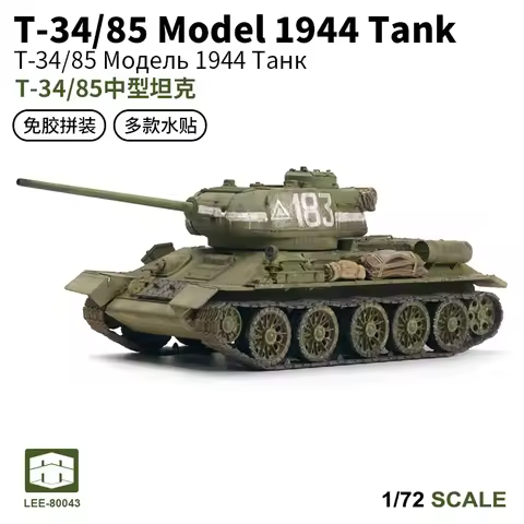 LEE 1/72 Soviet T34/85 Medium Tank Military Assembly Model