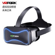New VR Virtual Realistic Somatosensory VR Game BOX Helmet 3D Viewing Smart VR