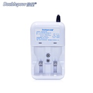 🇲🇾 Multi-function charger For 1.2V AA/AAA/C/D/9V Ni-MH/Ni-CD Rechargeable Battery