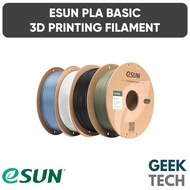 eSUN PLA Basic Filament 1.75mm, 3D Printer Filament High Speed PLA for Fast Printing, 1KG Per Spool