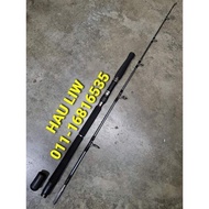 TORIKUMU-FUNE BOTTOM SEA SOLID CARBON ROD(BUTTJOIN)JORAN PANCING FISHING ROD