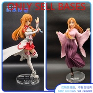 Restraint Base Acrylic Platform for TAITO Yuuki Asuna