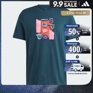 adidas Lifestyle Sportswear Photo Real Two-Tone Tee Men Turquoise IL5382